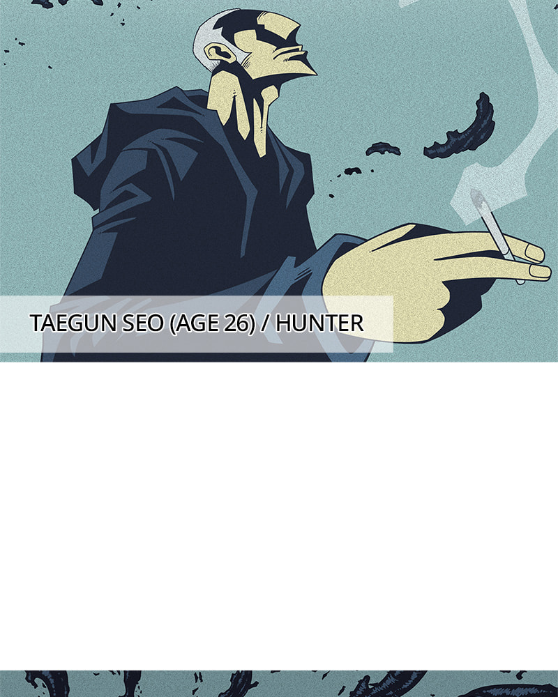Vampire Syndrome Chapter 46 page 23 - 