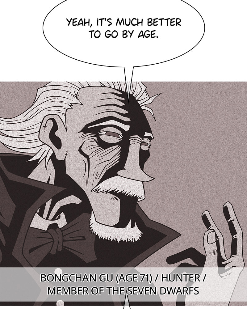 Vampire Syndrome Chapter 46 page 32 - 