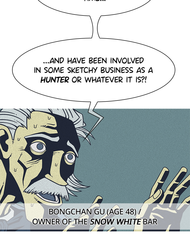 Vampire Syndrome Chapter 46 page 7 - 