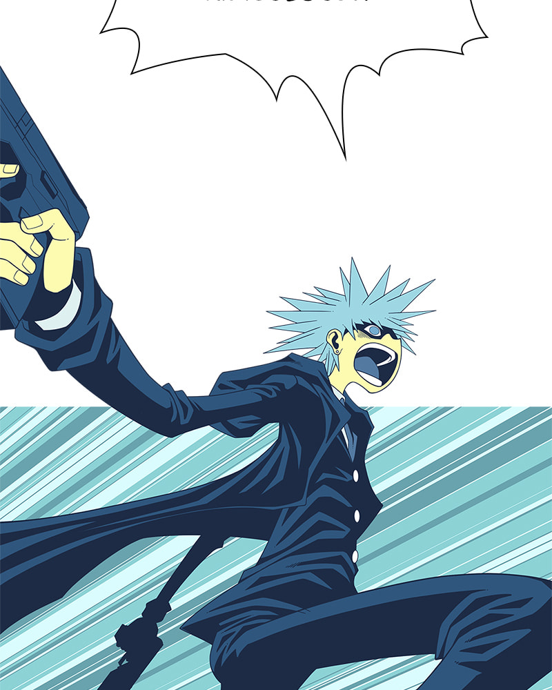 Vampire Syndrome Chapter 46 page 77 - 