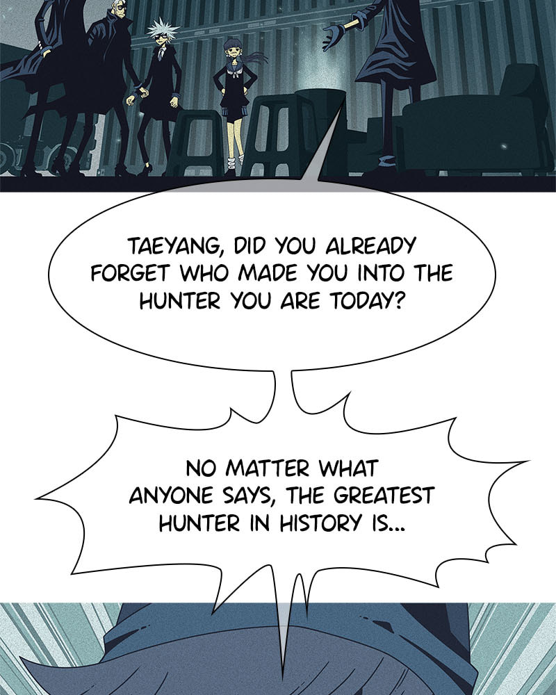 Vampire Syndrome Chapter 47 page 17 - 