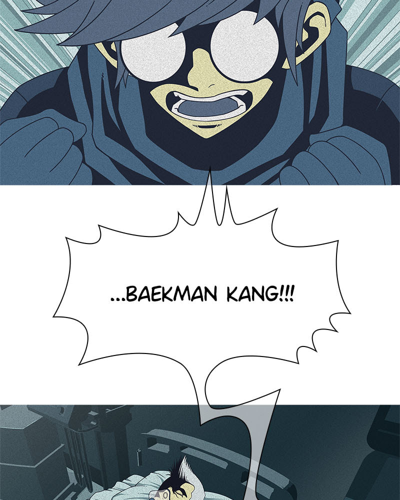 Vampire Syndrome Chapter 47 page 18 - 
