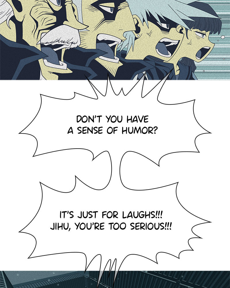 Vampire Syndrome Chapter 47 page 20 - 