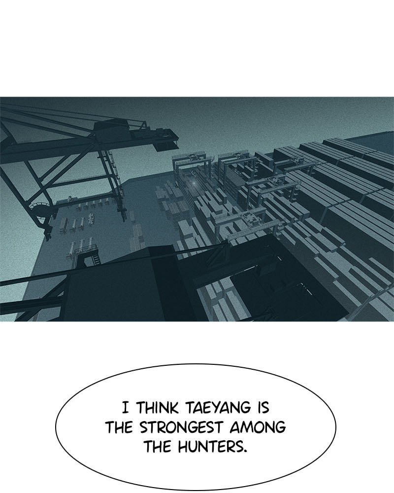 Vampire Syndrome Chapter 47 page 4 - 