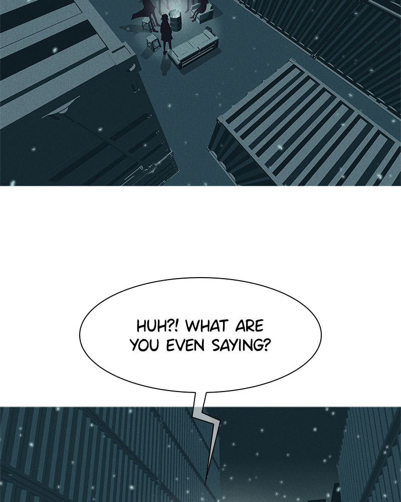 Vampire Syndrome Chapter 47 page 7 - 
