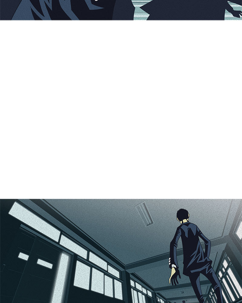 Vampire Syndrome Chapter 48 page 13 - 