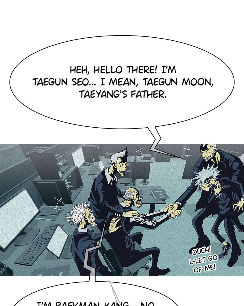 Vampire Syndrome Chapter 48 page 33 - 