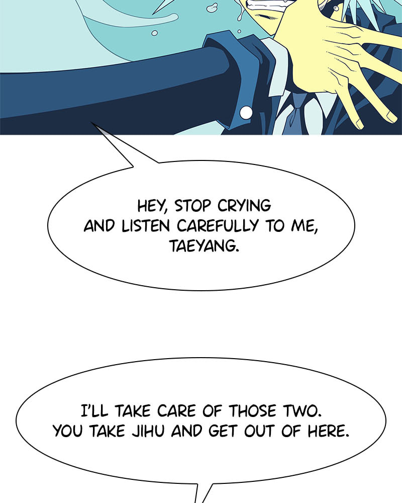 Vampire Syndrome Chapter 48 page 57 - 