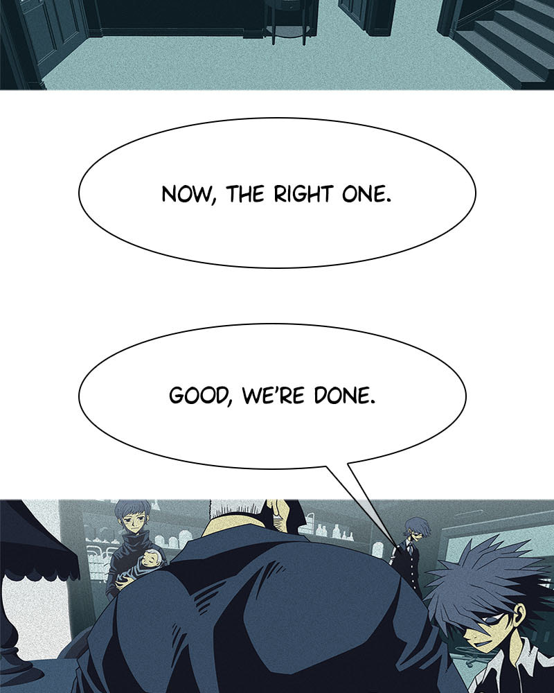Vampire Syndrome Chapter 49 page 17 - 