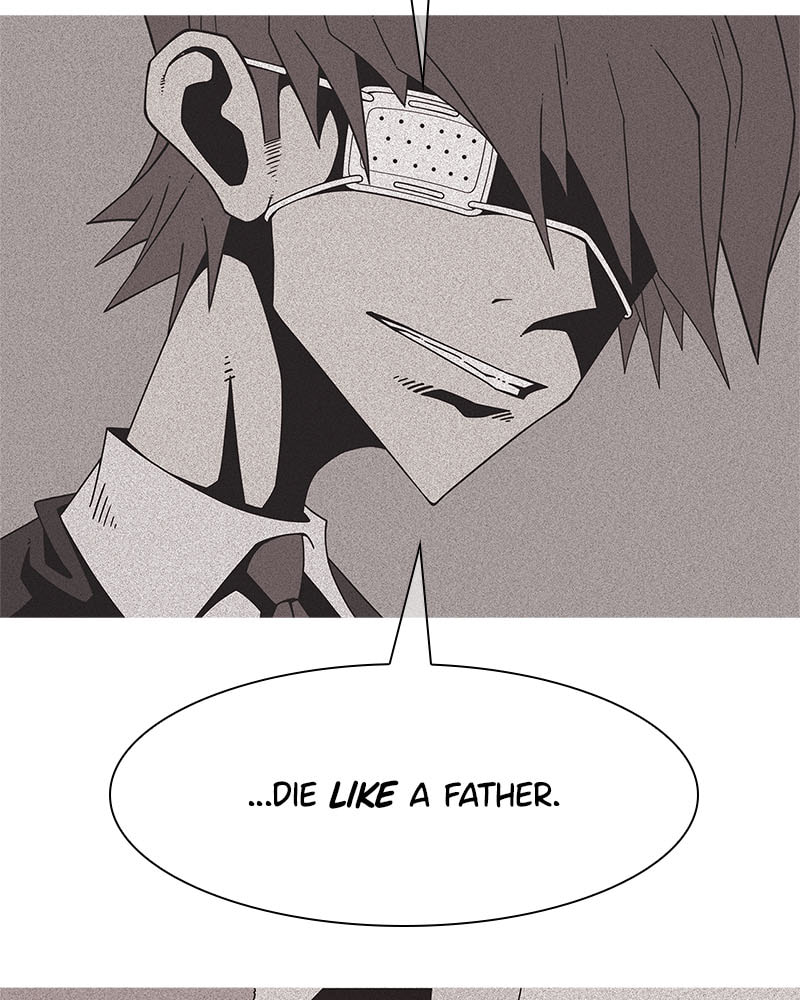 Vampire Syndrome Chapter 49 page 23 - 