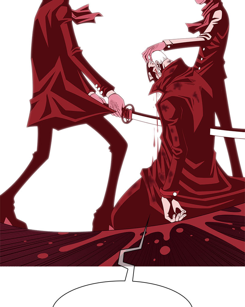 Vampire Syndrome Chapter 49 page 27 - 