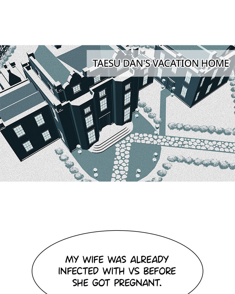 Vampire Syndrome Chapter 49 page 6 - 