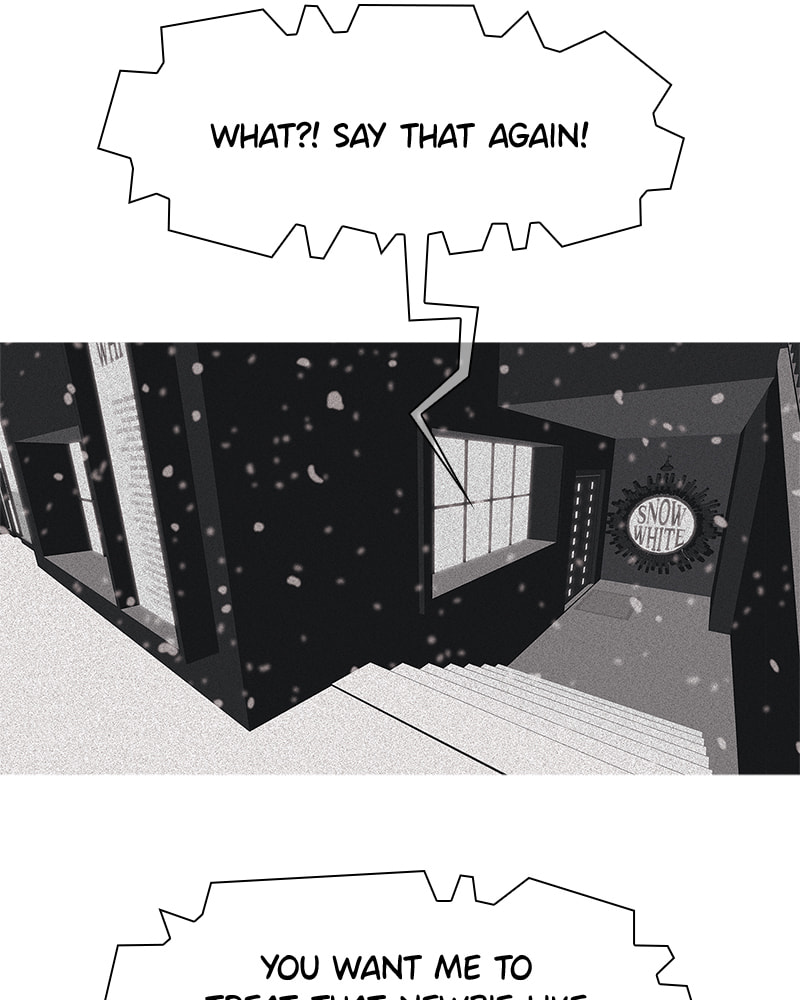 Vampire Syndrome Chapter 50 page 76 - 
