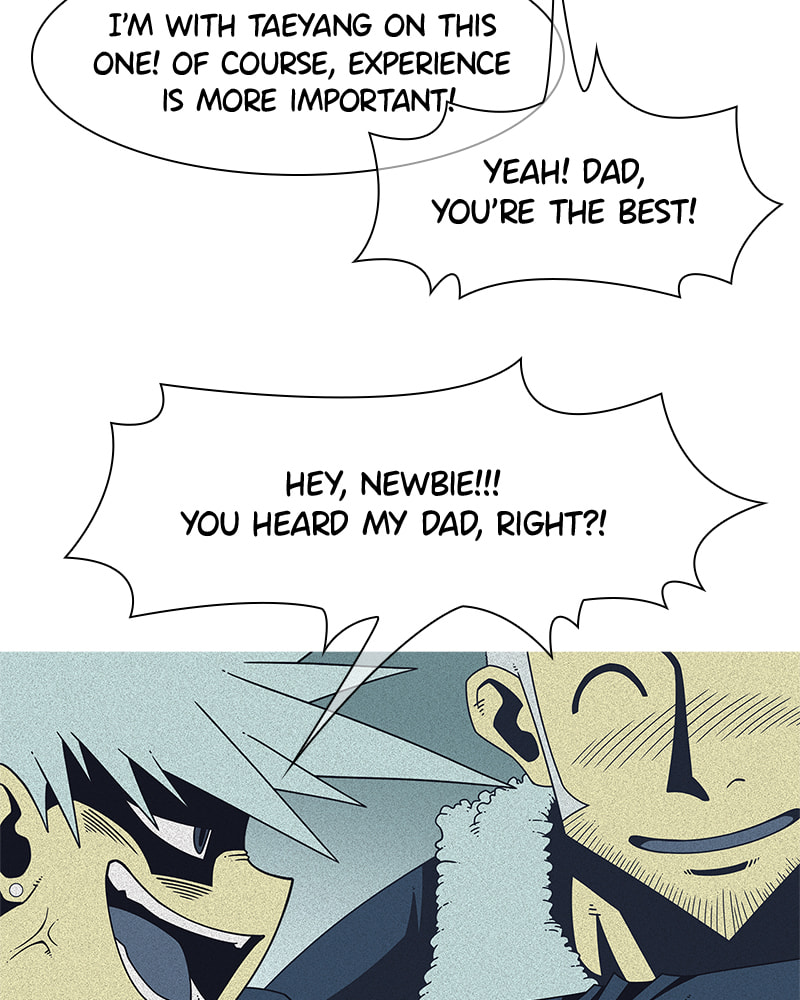 Vampire Syndrome Chapter 50 page 79 - 