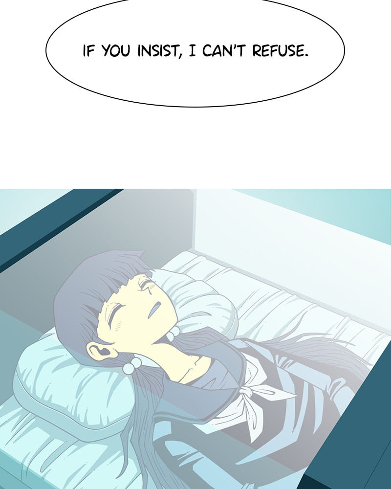 Vampire Syndrome Chapter 51 page 12 - 