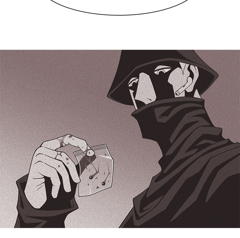 Vampire Syndrome Chapter 51 page 23 - 