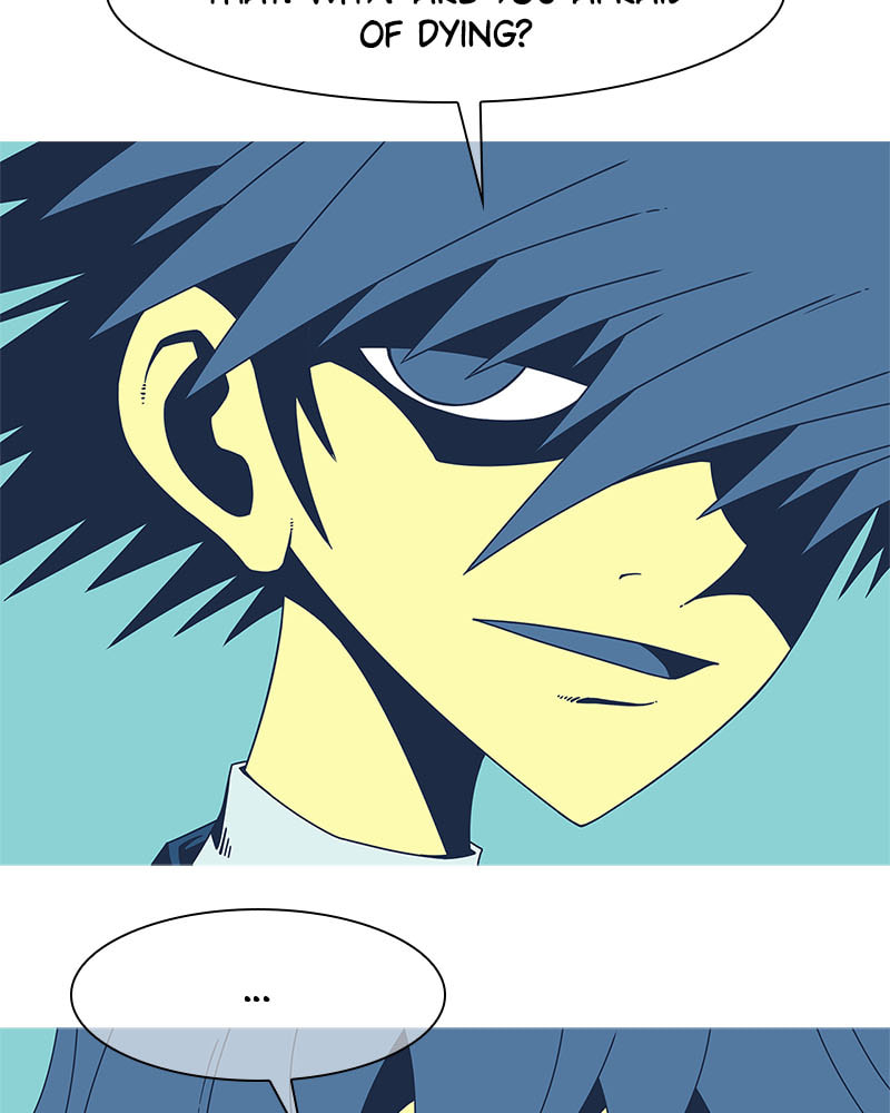 Vampire Syndrome Chapter 51 page 27 - 