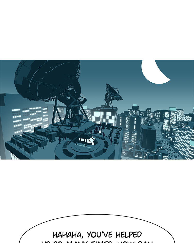 Vampire Syndrome Chapter 51 page 5 - 