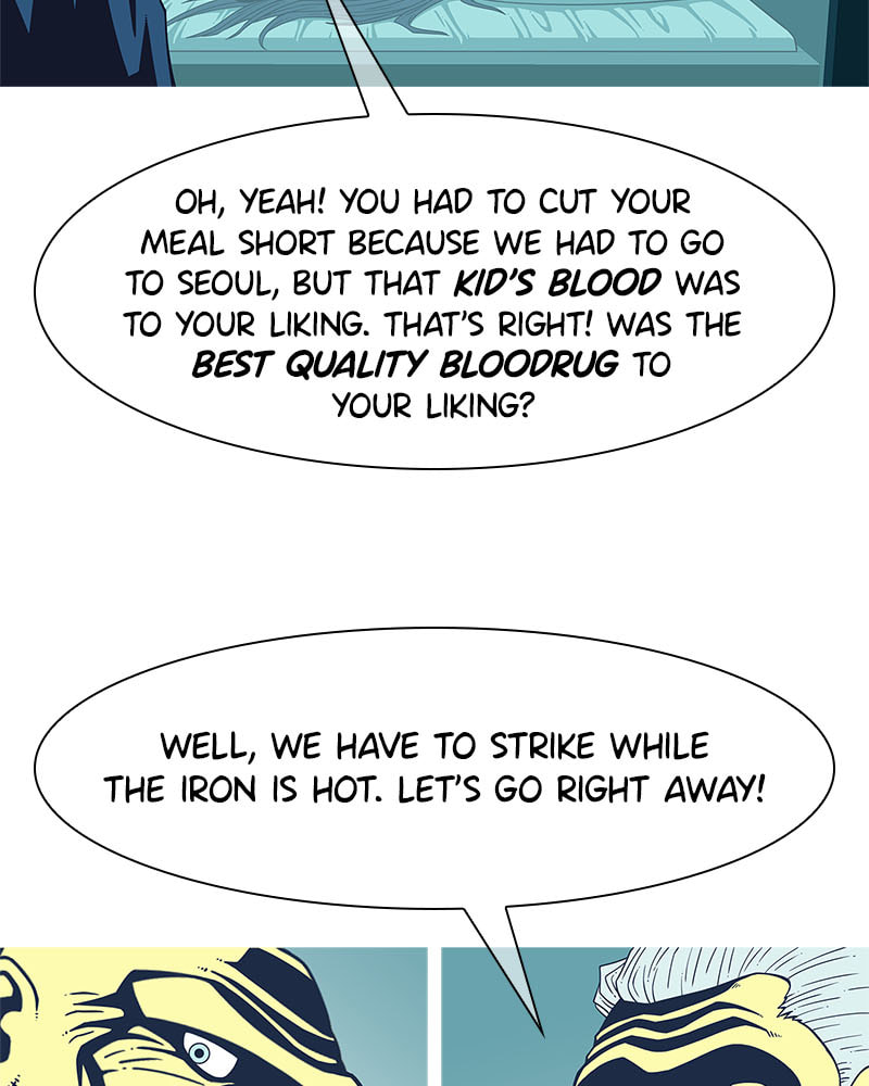 Vampire Syndrome Chapter 51 page 8 - 
