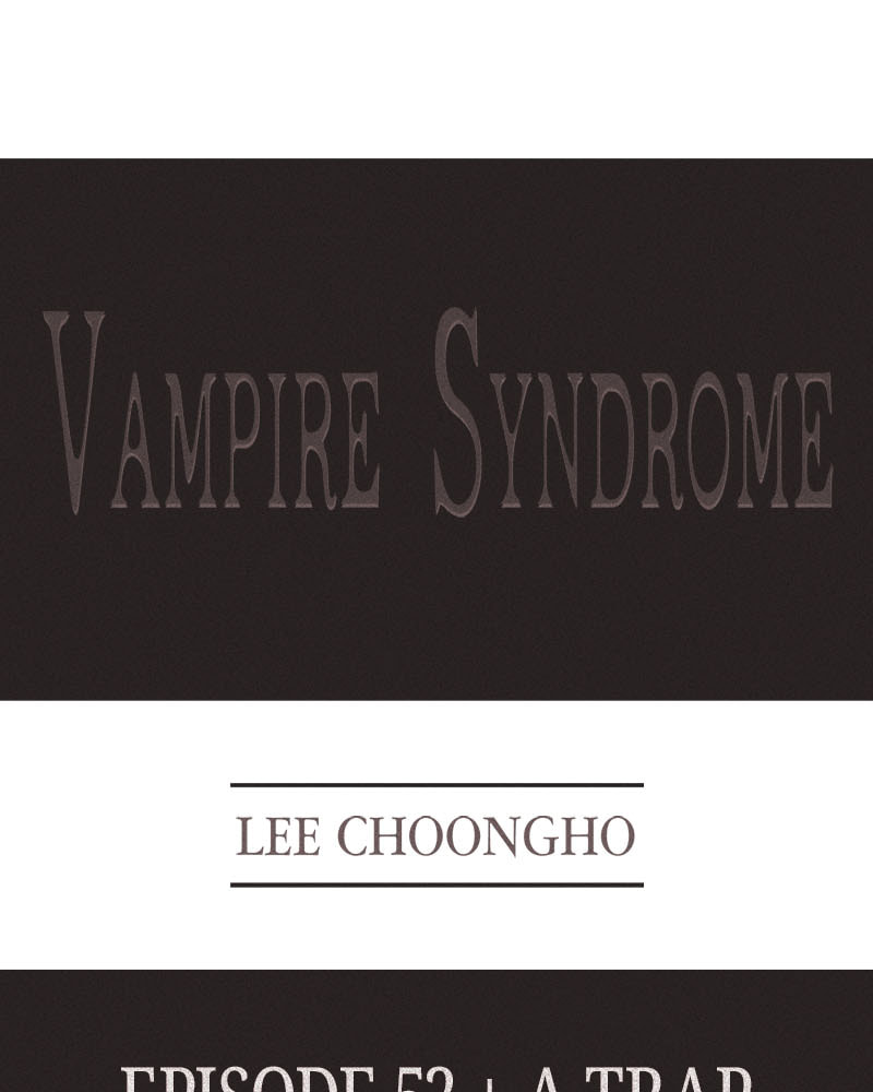 Vampire Syndrome Chapter 52 page 2 - 