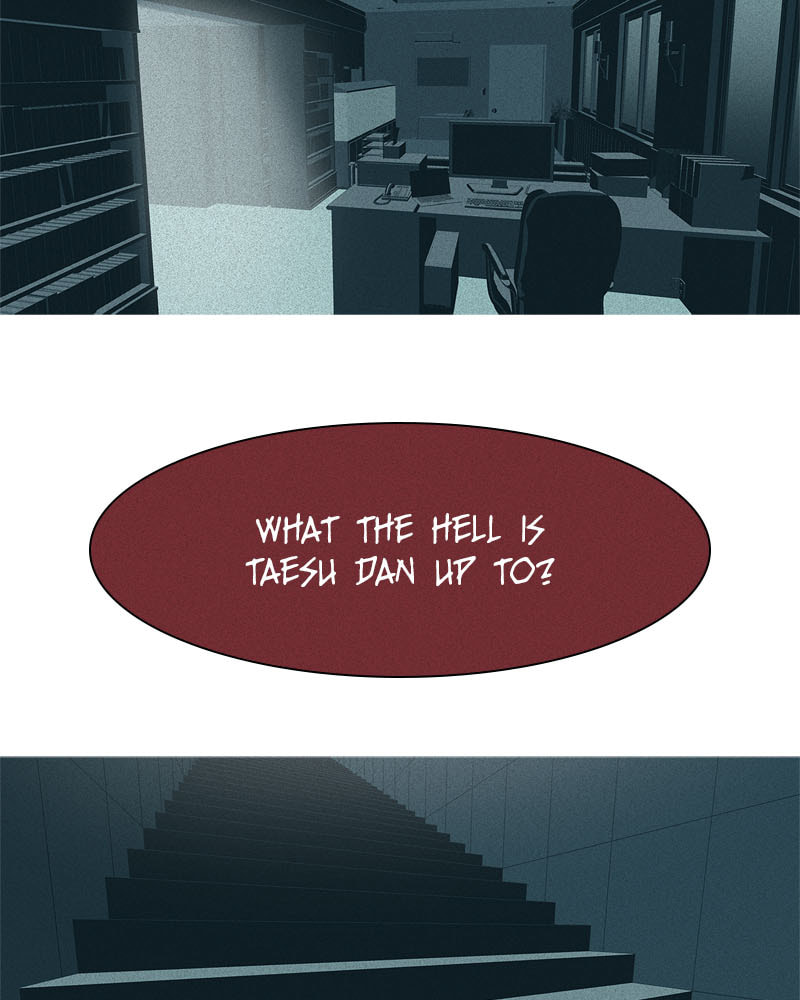 Vampire Syndrome Chapter 52 page 25 - 