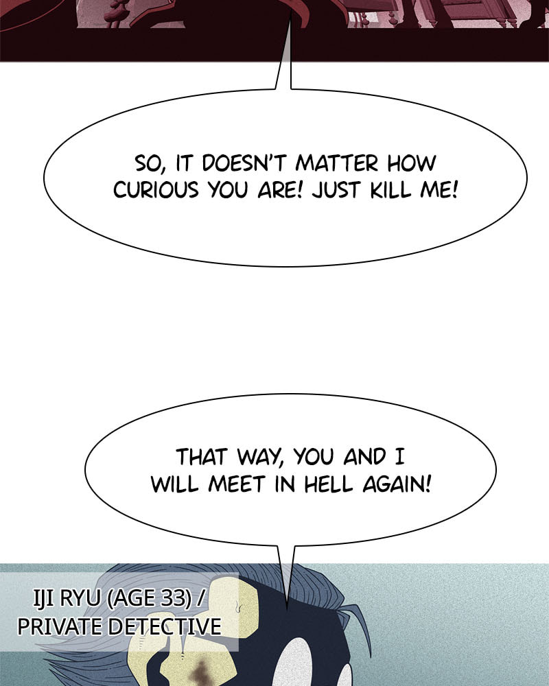 Vampire Syndrome Chapter 52 page 27 - 