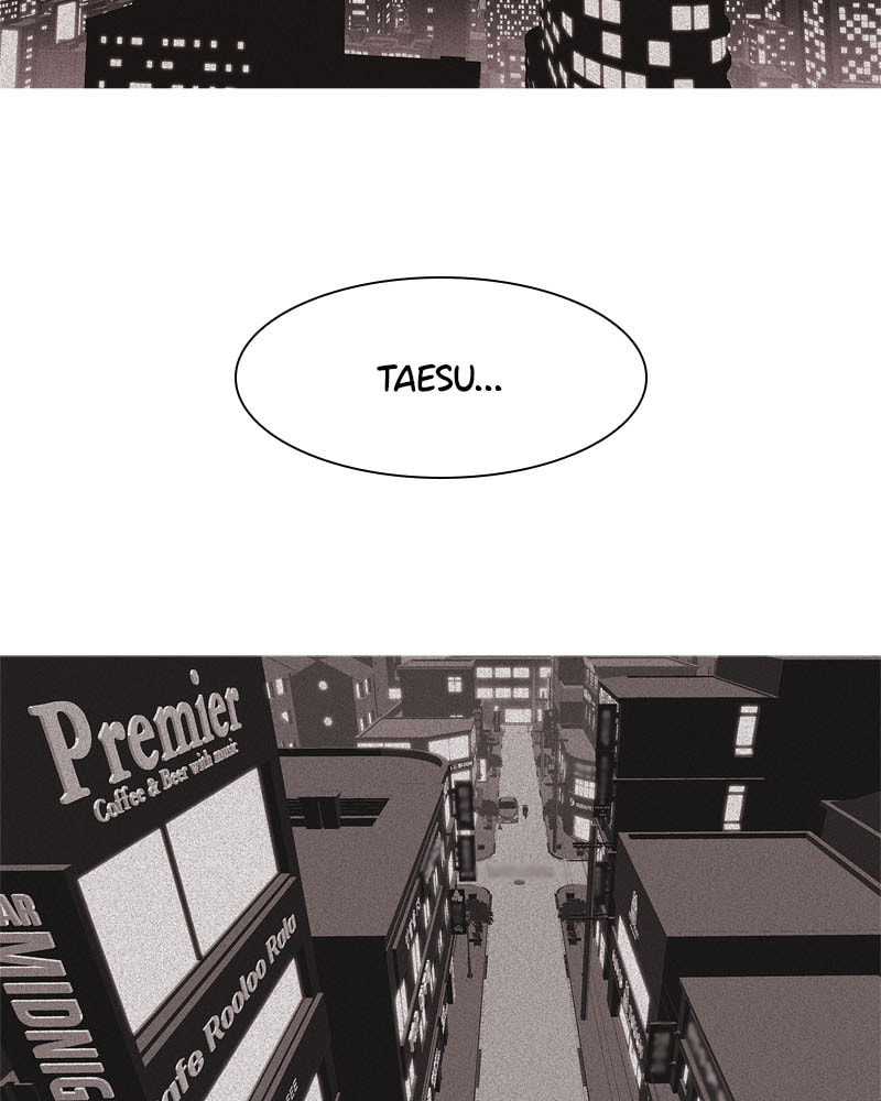 Vampire Syndrome Chapter 52 page 5 - 