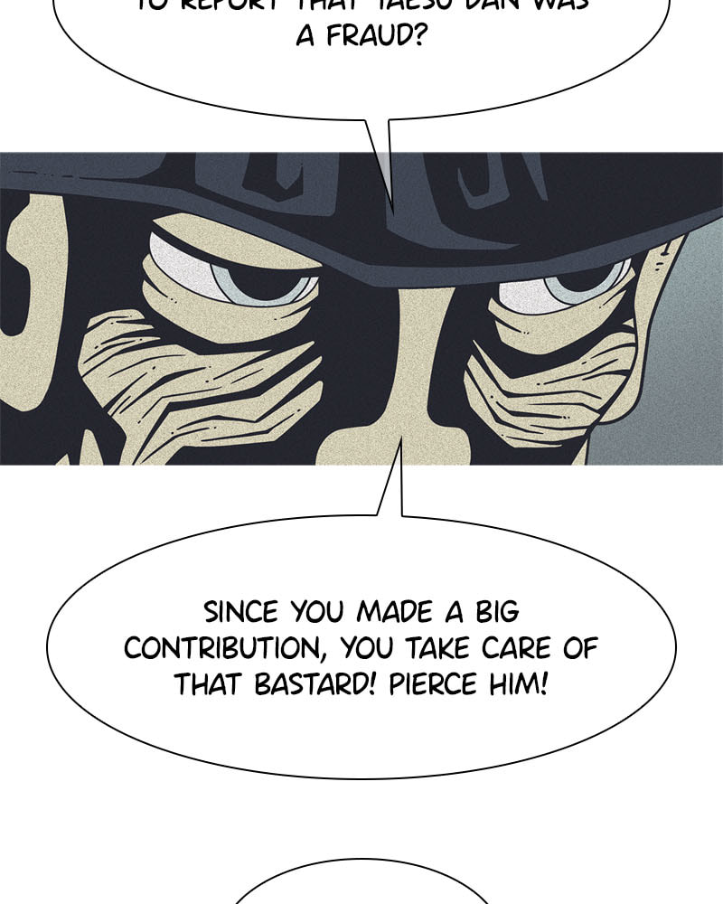 Vampire Syndrome Chapter 52 page 42 - 