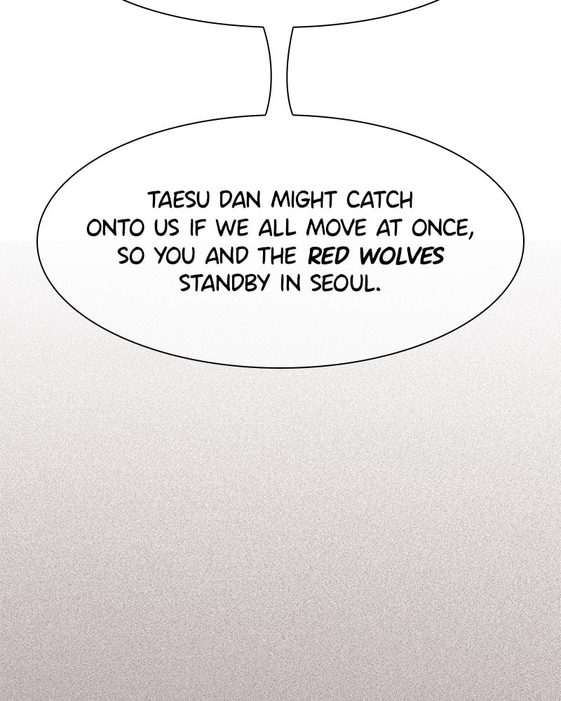 Vampire Syndrome Chapter 52 page 45 - 
