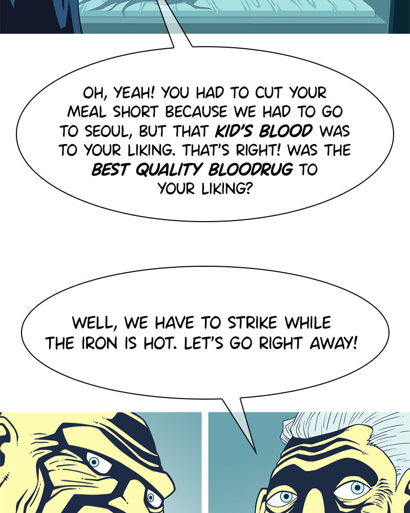 Vampire Syndrome Chapter 52 page 52 - 
