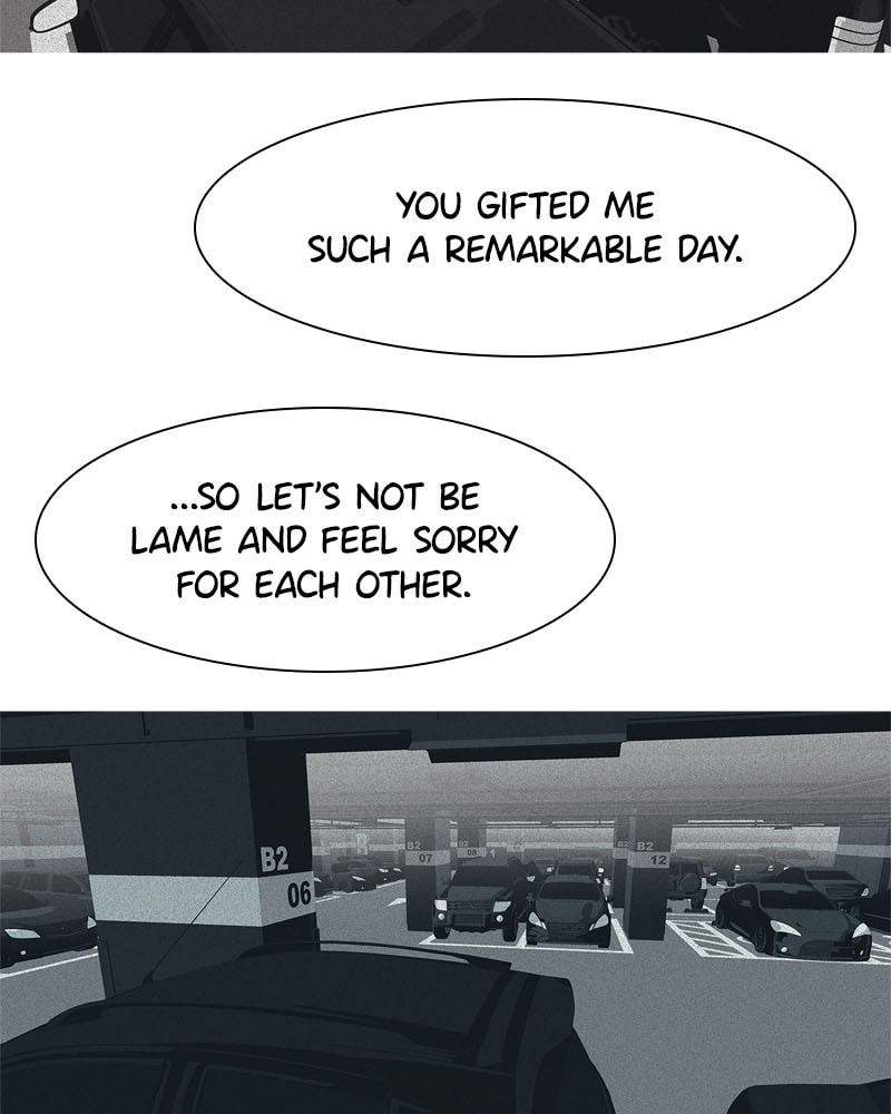 Vampire Syndrome Chapter 52 page 7 - 