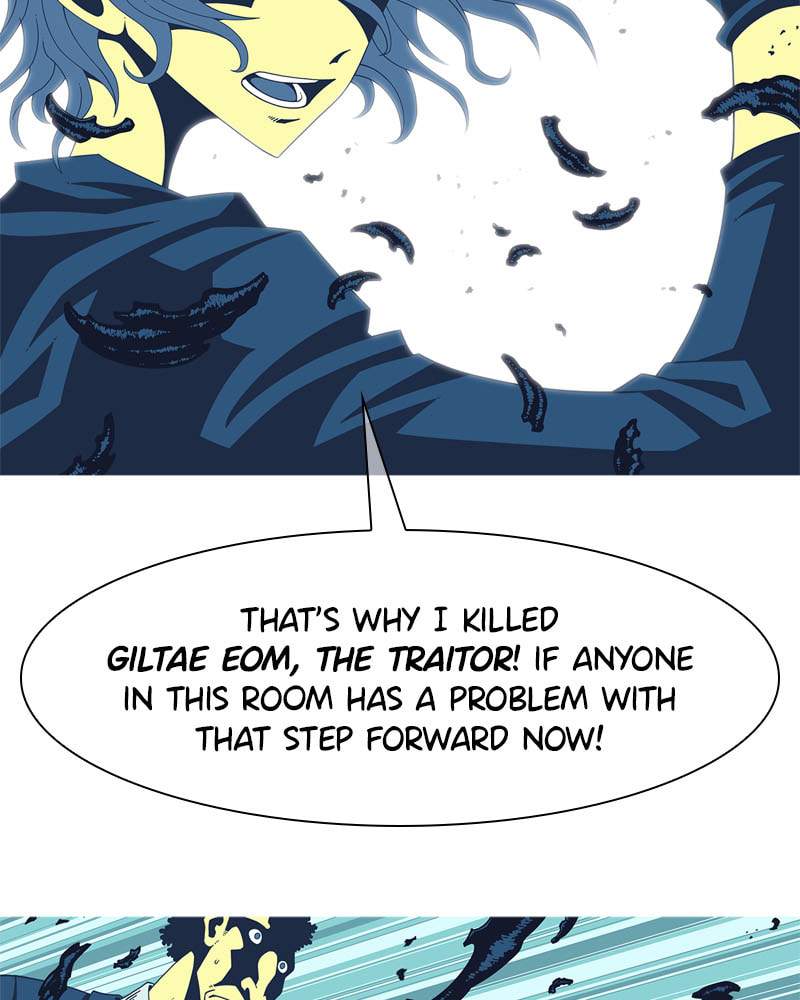Vampire Syndrome Chapter 52 page 88 - 