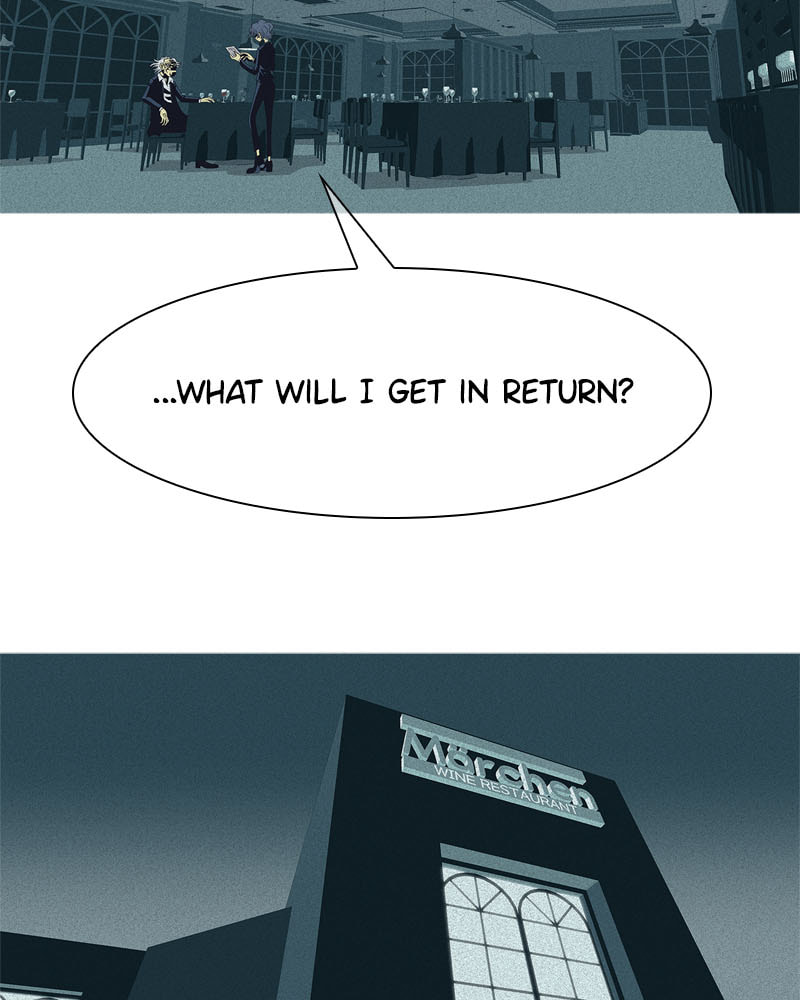 Vampire Syndrome Chapter 53 page 15 - 