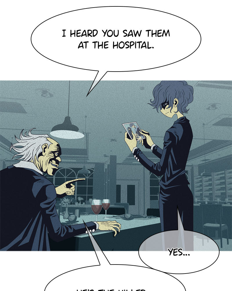 Vampire Syndrome Chapter 53 page 6 - 