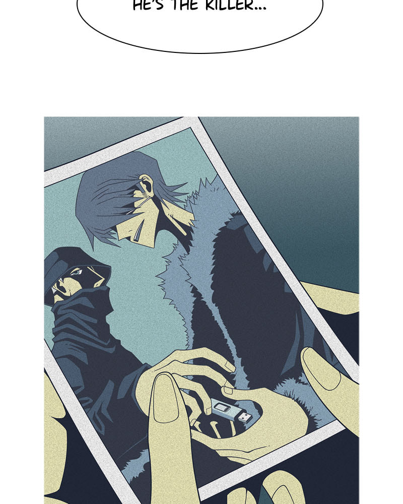 Vampire Syndrome Chapter 53 page 7 - 