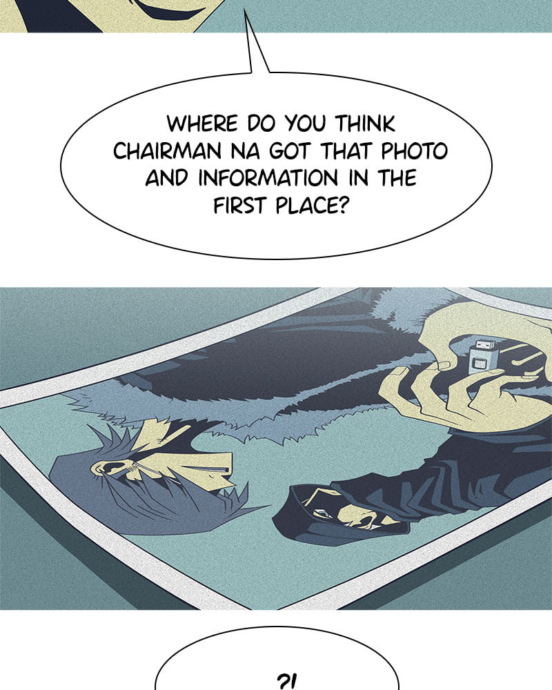 Vampire Syndrome Chapter 54 page 15 - 