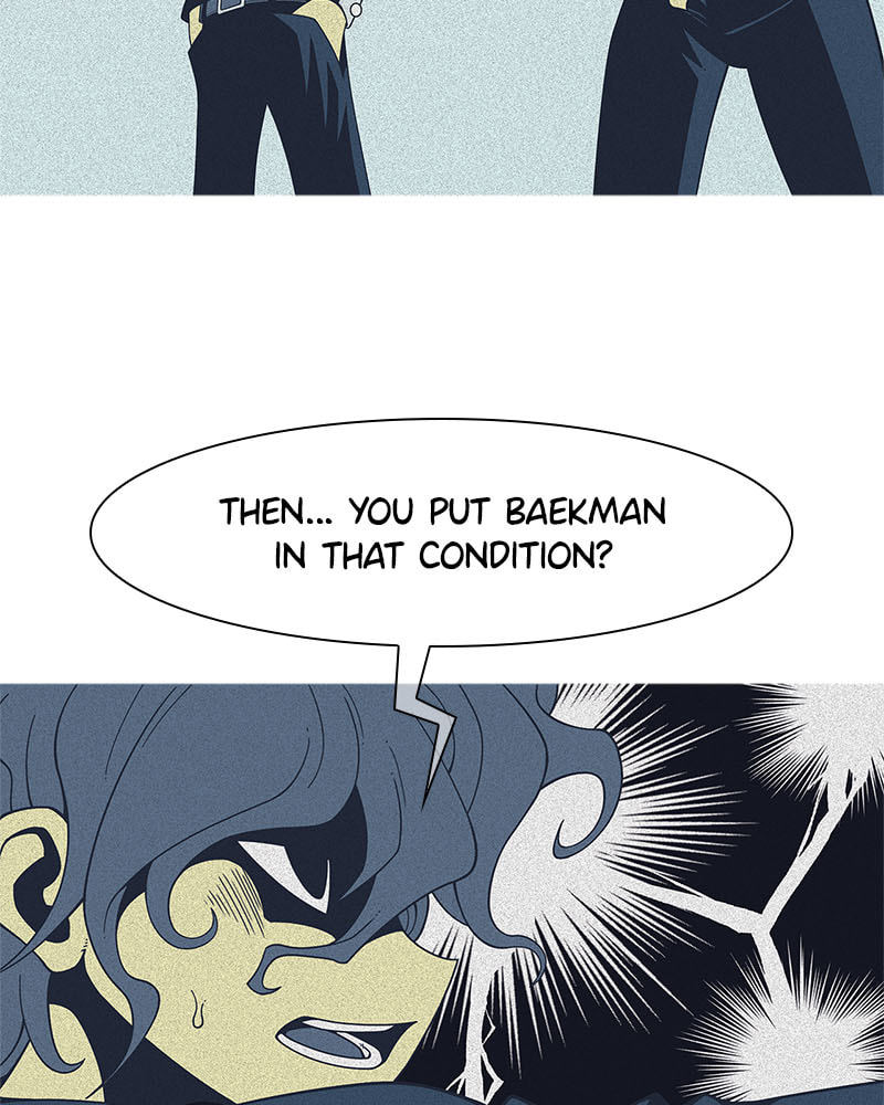 Vampire Syndrome Chapter 54 page 17 - 