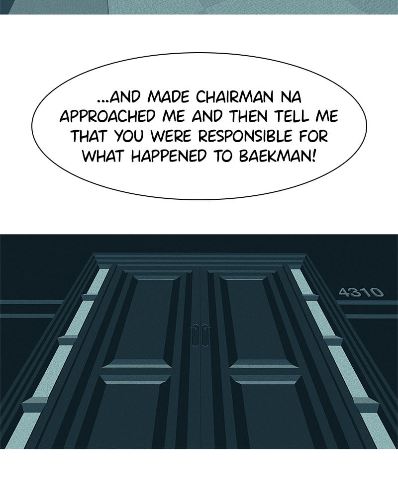 Vampire Syndrome Chapter 54 page 20 - 