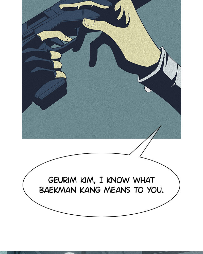 Vampire Syndrome Chapter 54 page 24 - 