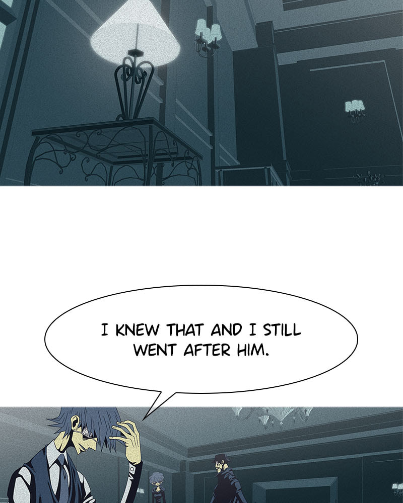 Vampire Syndrome Chapter 54 page 25 - 