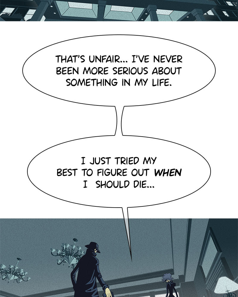 Vampire Syndrome Chapter 54 page 32 - 