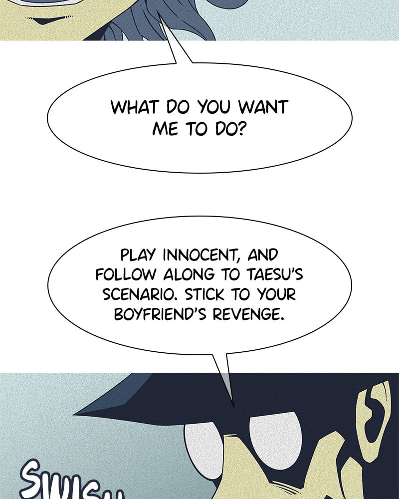 Vampire Syndrome Chapter 54 page 37 - 
