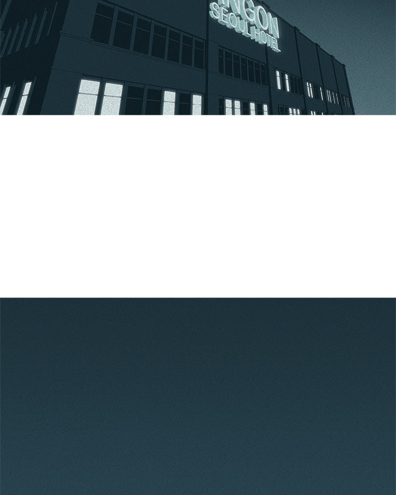 Vampire Syndrome Chapter 54 page 41 - 