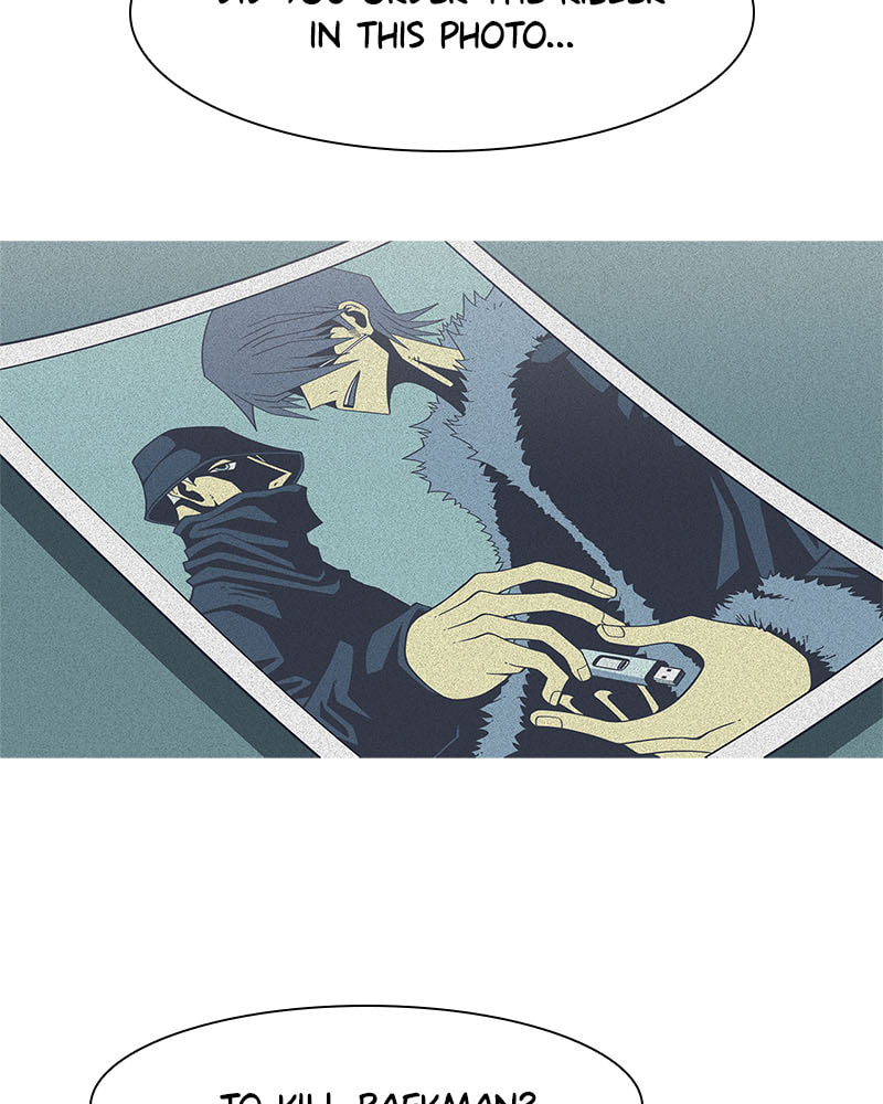 Vampire Syndrome Chapter 54 page 7 - 