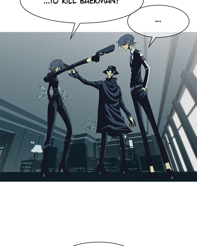 Vampire Syndrome Chapter 54 page 8 - 