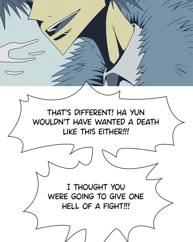 Vampire Syndrome Chapter 55 page 15 - 