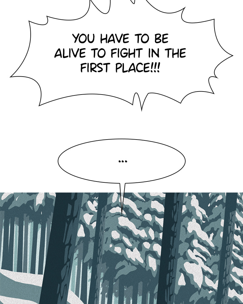 Vampire Syndrome Chapter 55 page 17 - 