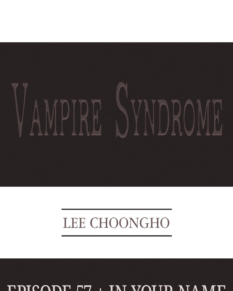 Vampire Syndrome Chapter 57 page 2 - 