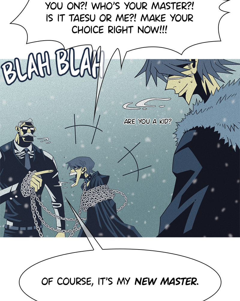 Vampire Syndrome Chapter 57 page 17 - 
