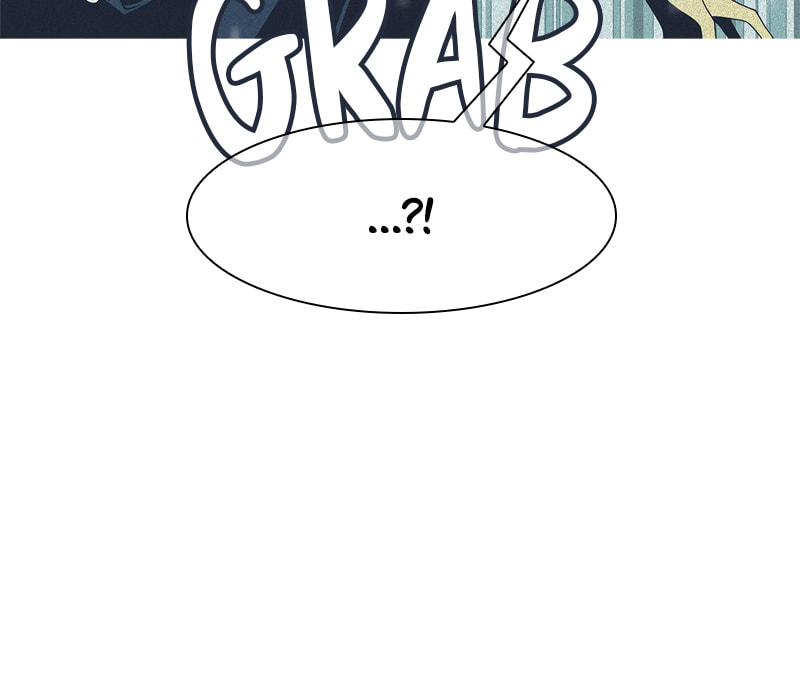 Vampire Syndrome Chapter 57 page 48 - 